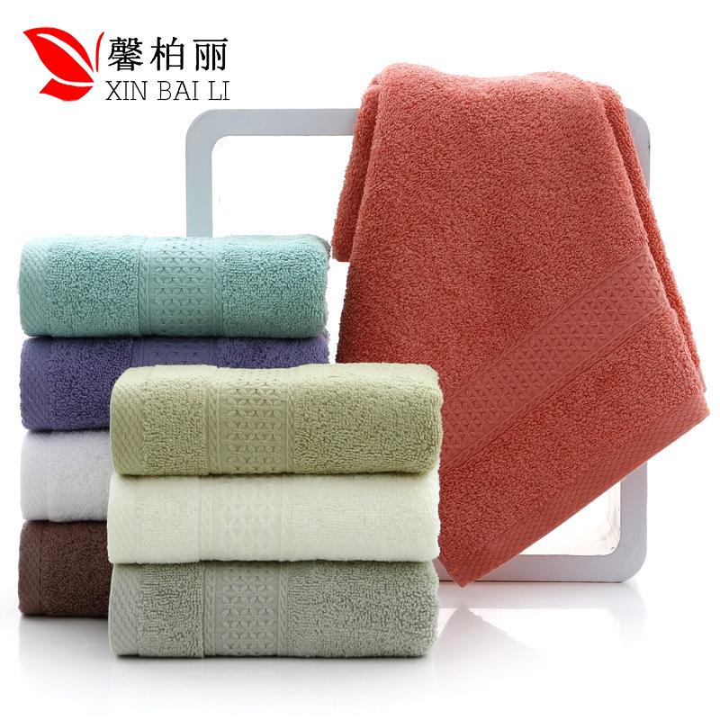 Pure Cotton Towel Plain Towel Water-absorbing Cotton Household Medium and High-grade Cotton Towel 12 Colors