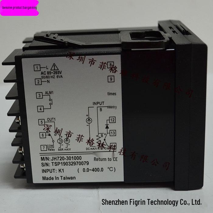 JEC Thermostat JH720-301000 - Actual Item Photo JH720-301000