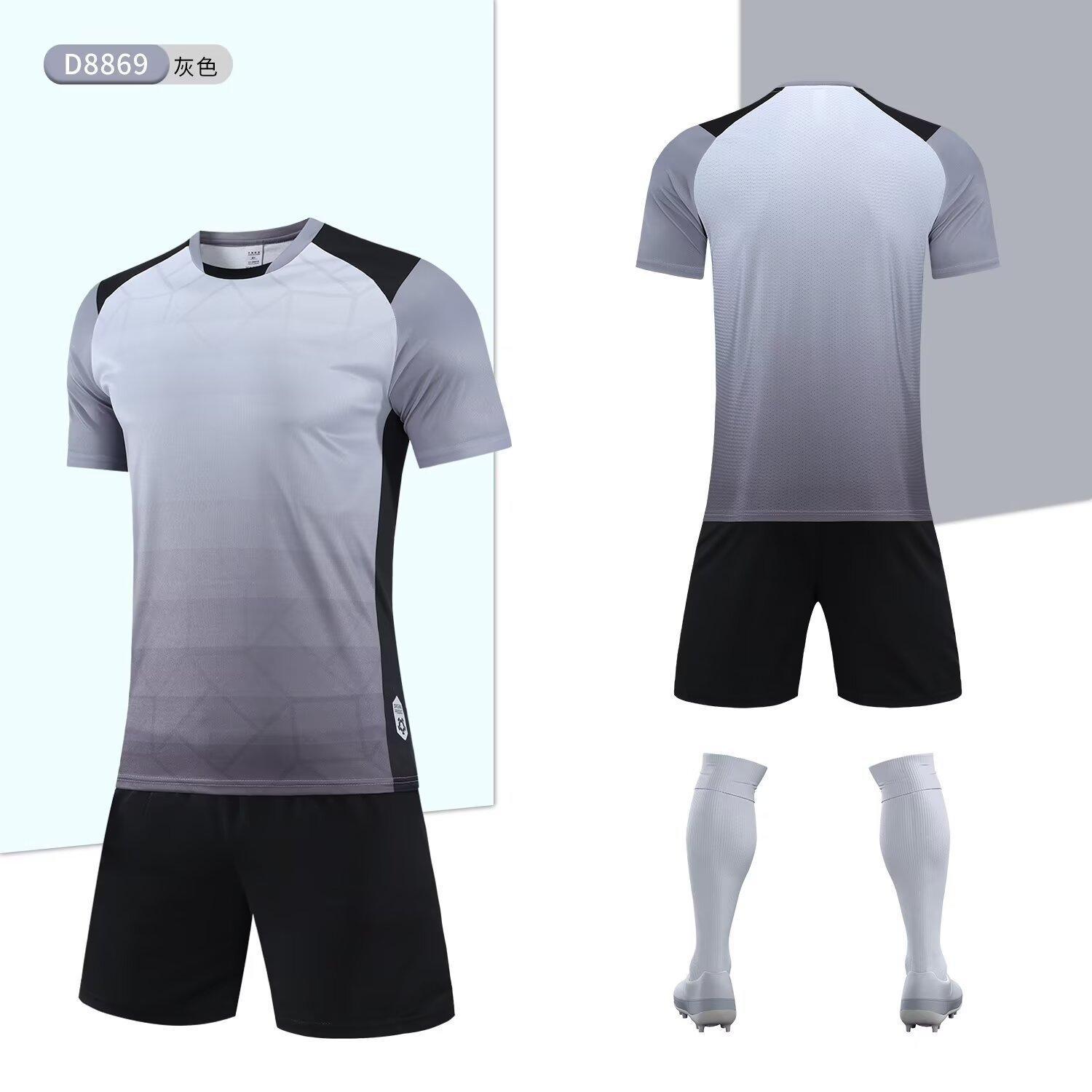 

Children S Football Jersey Set Printed Short-Sleeved Primary School Students Physical Fitness Training Sports Printed Jersey Competition Jersey 4xs (height 100cm-120cm) серый