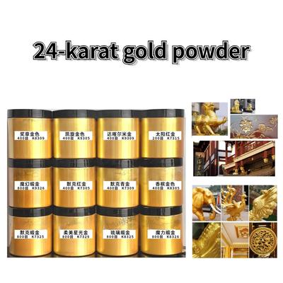 1000g 24K Gold Powder 400/800 Mesh Gold Stamping Powder Iron Art /Buddha Statue/handicraft Spray-painted Pearlescent Material