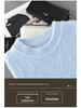 Men's Three-Ply Wool Jacquard Sweater - Warm, Versatile Round Neck for Autumn/Winter Business Casual Wear