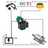 OuYi Motorcycle Cell Relay Starter Relay Compatible Models Suzuki VL800 VL800T VL800Z VL800C Intruder 2001-2009 / VZ800 VZ800Z Marauder 1997-2009