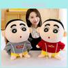 Adorable Cartoon Plush Toy Crayon Shinchan Doll Soft Hoodie Cushion Gift For All Ages