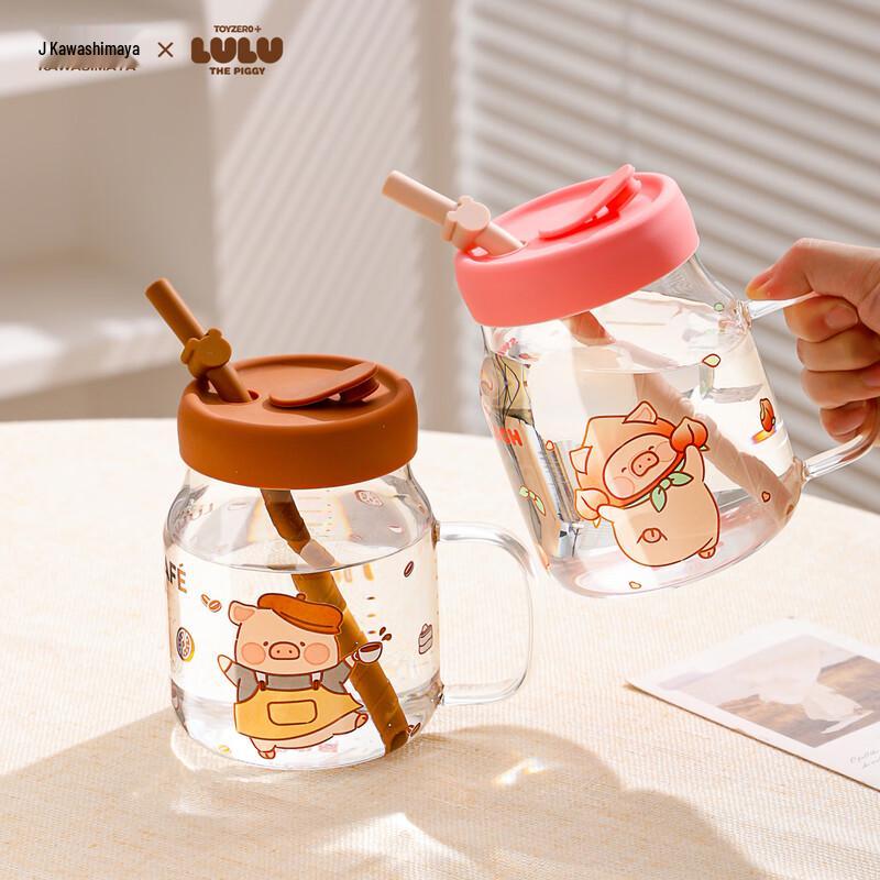 

Kawashima & Lulu Pig Borosilicate Glass Straw Cup
