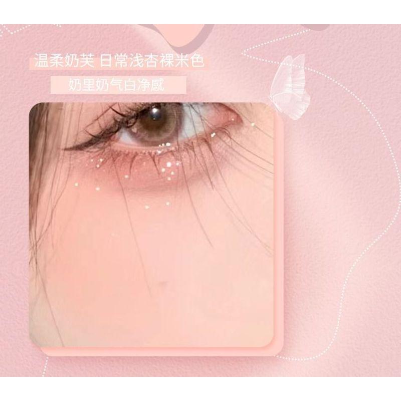 Biya - Dreamy Misty Fine Shimmer Blusher - 7 Colors