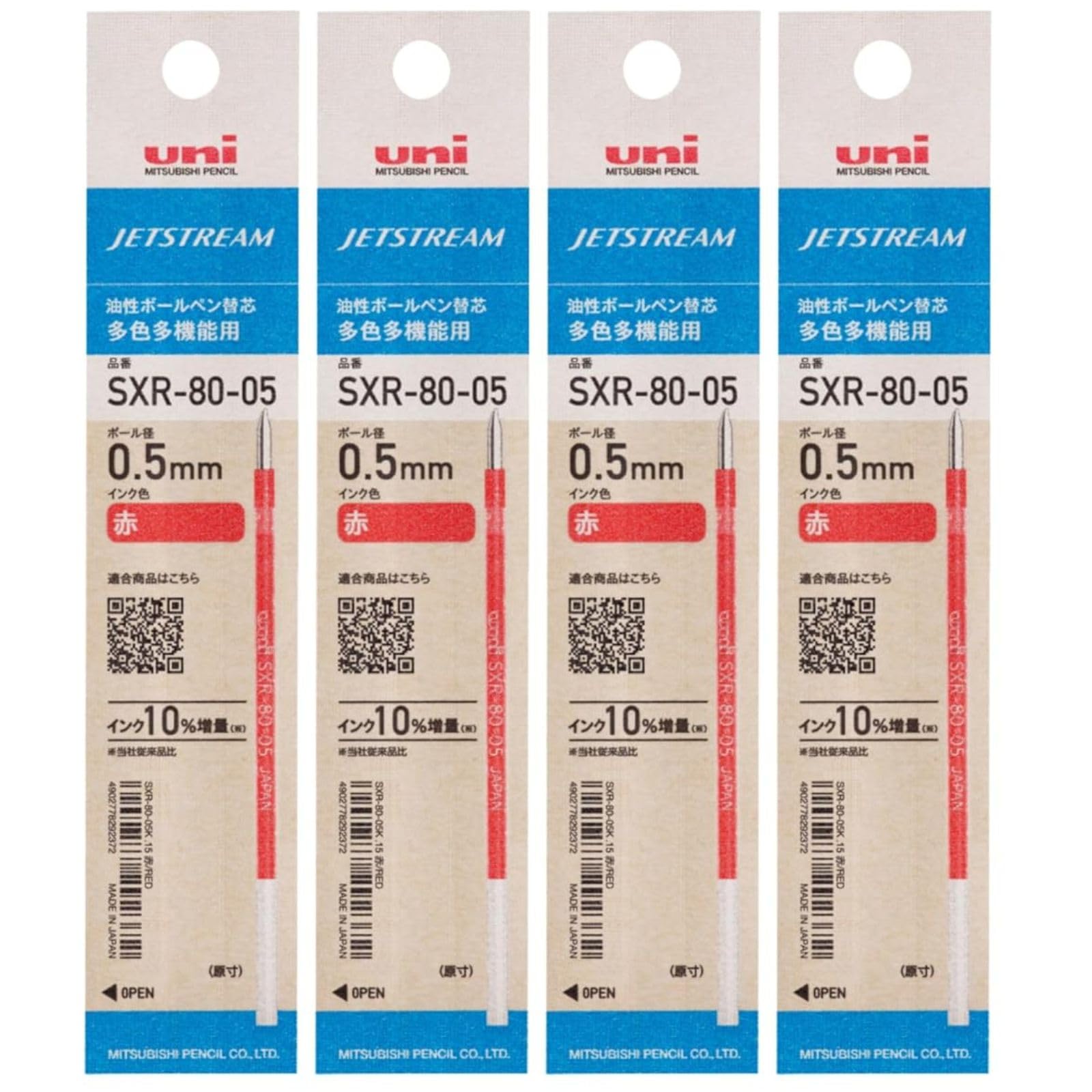 Mitsubishi Pencil Jetstream Ballpoint Pen Ballpoint Pen Red x Ballpoint Pen Refill uni MITSUBISHI Pencil JETSTREAM SXR8005K Multi-Color Multi-Function