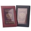 Transparent Window ID Card Ticket Holder PU Leather Business Credit Card Case