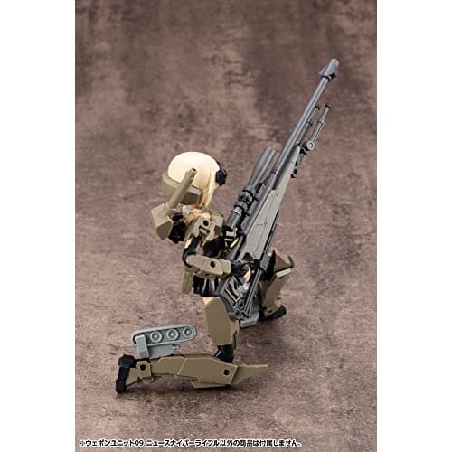 Kotobukiya (KOTOBUKIYA) M.S.G Modeling Support Goods Weapon Unit 09 New Sniper Rifle, 148mm Long, Plastic Model, Molded in Color, RW009X