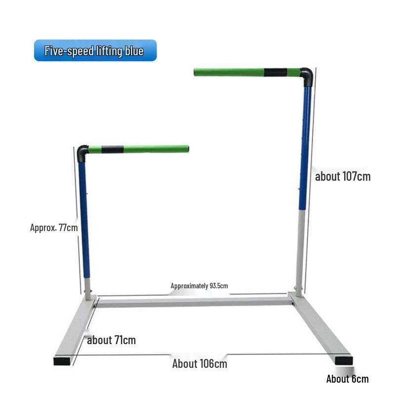 Adjustable Breakaway Safety Hurdle