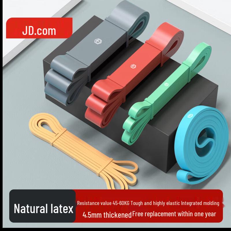 Jingdong Resistance Band