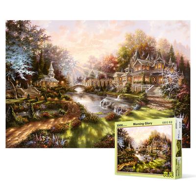 1000 Piece Jigsaw Puzzle - Morning Sunlight (luminous), Popular Korean Puzzle
