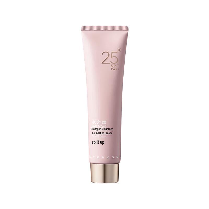Water Code Niacinamide Luminous Sunscreen Tone-up Body Cream SPF25PA++