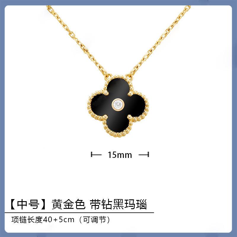 K rose gold four-leaf clover necklace women's single flower white fritillary chalcedony laser agate full diamond collarbone chain
