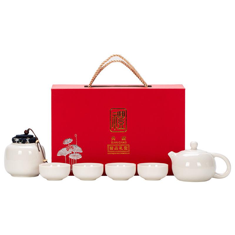 

Чайный сервиз Гэ, маленький набор, открытие, практичные подарки, мероприятия компании, свадебный ответный подарок