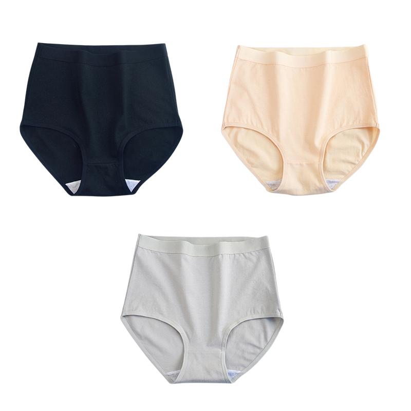 YUOOLAR 3 Adet/Grup M-XXXL Büyük Beden Pamuklu Kadın Külot Nefes Alabilen Yüksek Bel Külot Rahat Düz Renk İç Çamaşırı Yumuşak Külot