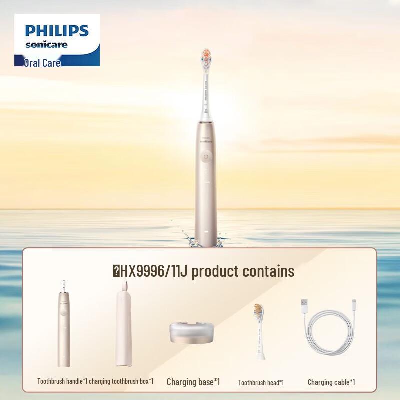 

Philips DiamondClean AI Sonic Electric Toothbrush