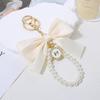Large Bowknot Bowknot Key Chain Multi-color Pearl Bow Hanging Ornament Heart Shape White Bowknot Charm Keychain Gift Giving