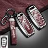 Zinc Alloy For Great Wall Poer Gwm Ute Cannon Pao P Series Car Key Cover Case Protect  Holder Shell Keychain Accessories