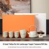 Jialang High-Grade 9-Piece Ceramic Tea Set - Ink Landscape Beam Teapot