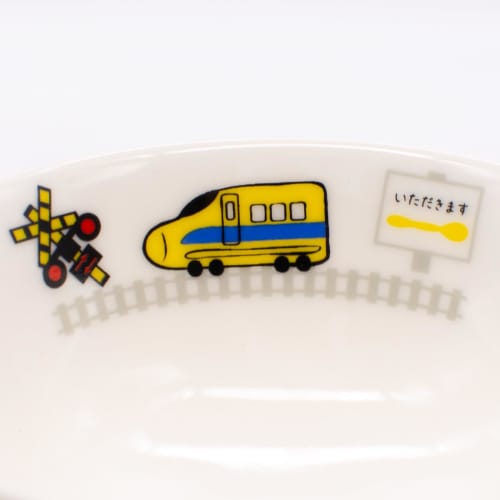 Made in Japan Children's Tea Bowl, TOU-IKU "Super Express" Design, Approx. 11cm Diameter, Microwave and Dishwasher Safe, Product Number 18771