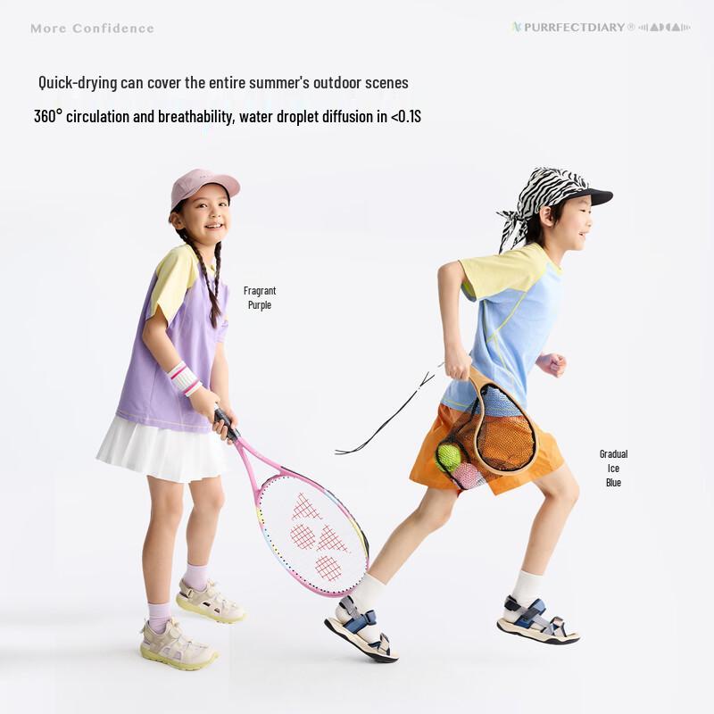 Unisex Quick-Dry Children's Tennis T-Shirt