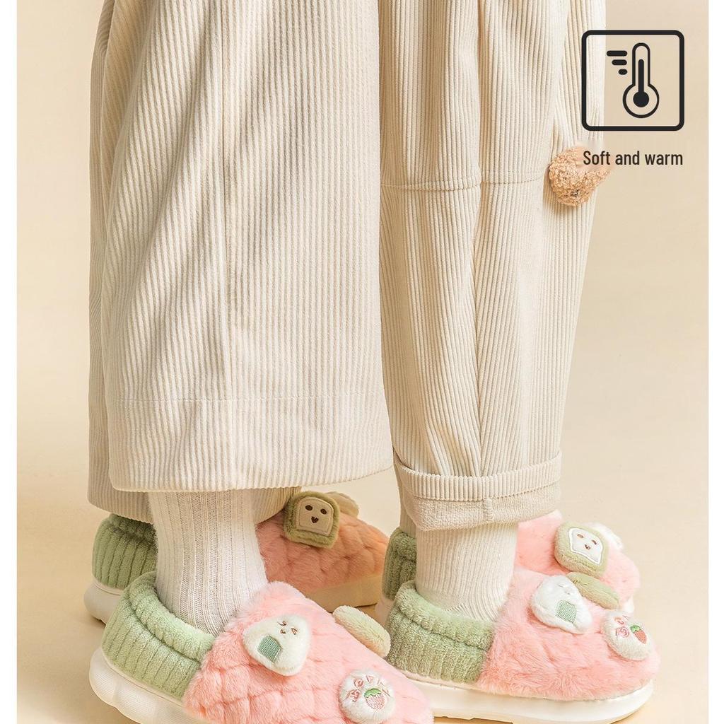 Jieliya Kids' Furry Plush Slippers - Winter Warm, Parent-Child Matching, Indoor/Outdoor Wear for Boys and Girls, Size 25
