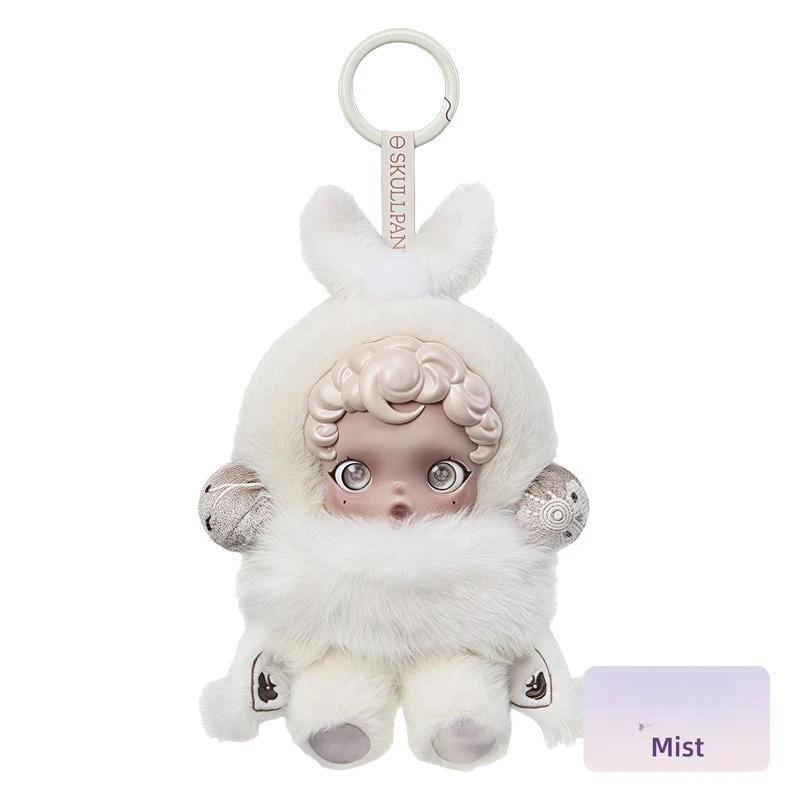 SKULLPANDA Light Weaving Garden Series SP Second Generation Plush Pendant Blind Box with Vinyl Face, High-quality Plush