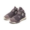 adidas Y-3 Qasa High Brun Kremhvit Unisex Joggesko HQ3735