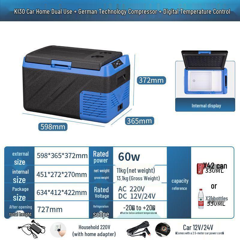 Ice Tiger Portable Car & Home Dual-Use Refrigerator Freezer, 12V/24V, Suitable for Cars and Vans