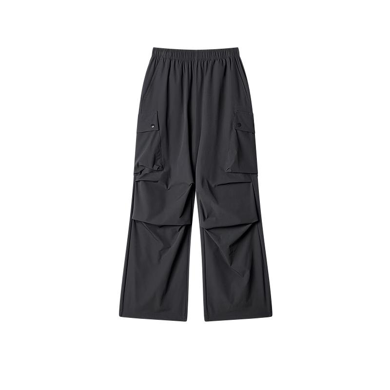 QIAODAN Men's Water-Repellent Straight Fit Sport Pants