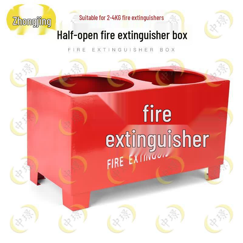 Zhongjing Outdoor Fire Extinguisher Storage Box