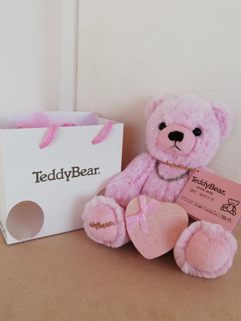 [USED] Crossfor Official Brand Authentic Teddy Bear Teddy Bear Size M