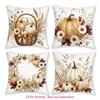 2D Flat - 4pcs Polyester Thanksgiving Farmhouse Throw Pillow Covers, 2D Flat Double-Sided Print Fake Embossed Pumpkin Cushion Cases, 16/18/20 Inch Aut