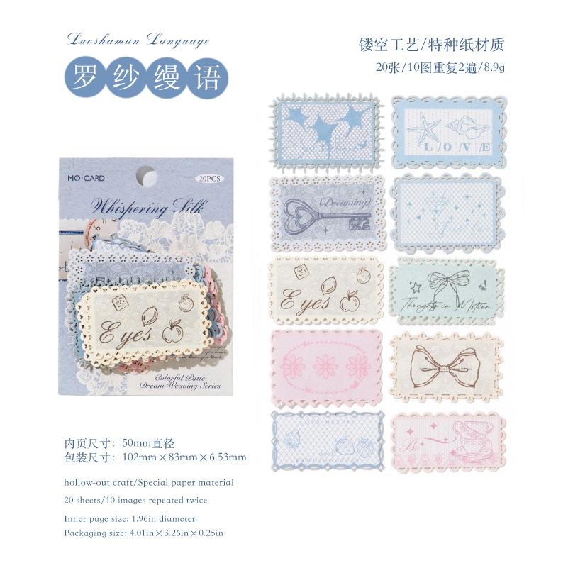 Momo Special Paper Hollow Lace Label Stickers Color Pattern Weave Dream Series Hand Account Materials for DIY Decoration