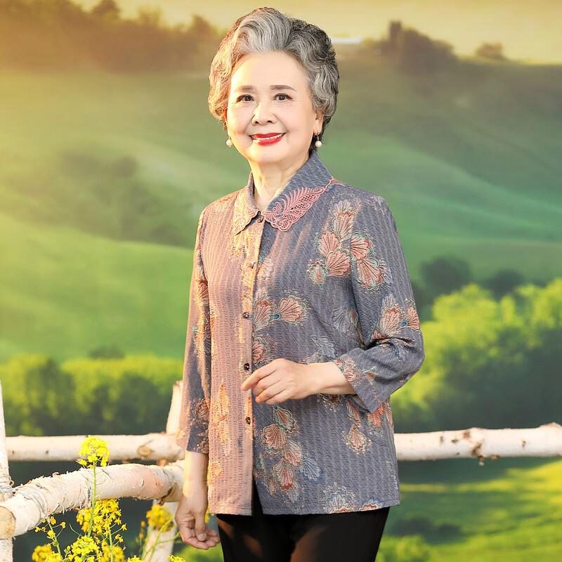 SIFONE Women s Floral Lapel Seven-Sleeve Blouse 4XL
