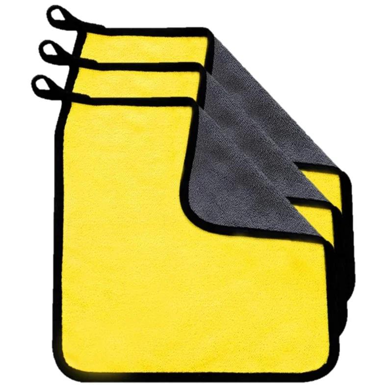 

3Pcs Microfiber Car Cleaning Cloth,11.8 x15.74 Car Detailing Super Absorbent Cloth Soft Edgeless Drying Towels Auto Supplies