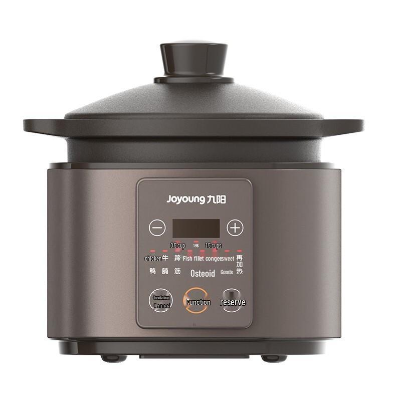 Joyoung 4L Electric Stew Pot CN plug (adapter included)