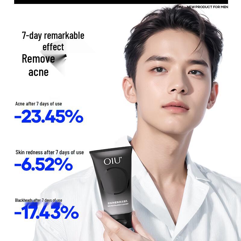 OIU Men's Rejuvenating Skincare Gift Set