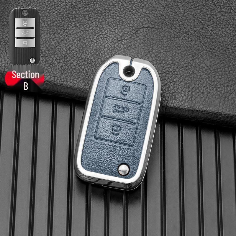

Metal Full Cover Key Case for Roewe Ei5, Roewe RX8, MG ZS, MG 6 New Energy, 2019 i6. Standard OPP Bag Packaging