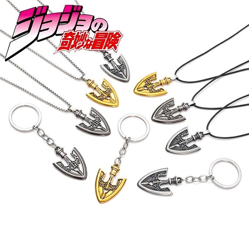 Anime Jojo'S Bizarre Adventure Necklace Kujo Jotaro Arrow Metal Pendant Chain Choker Necklaces Charm Jewelry Birthday Gifts