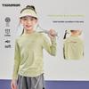 Moonkids Girls' Quick-Dry Long-Sleeve Sports Top