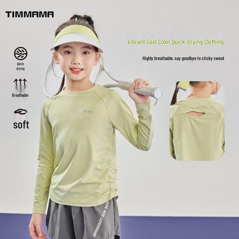 Moonkids Girls' Quick-Dry Long-Sleeve Sports Top