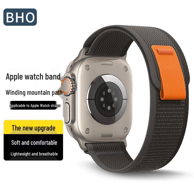 Нейлоновый ремешок Apple Watch Trail Loop 44/45/46/49MM