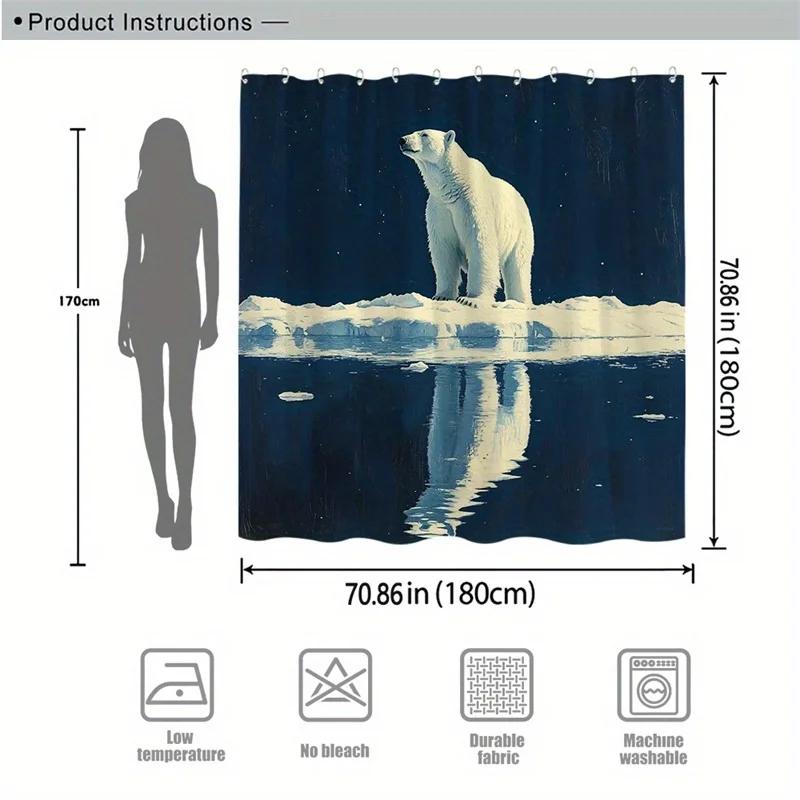 1pc Polar Bear Starry Night Shower Curtain - Realistic Arctic Landscape with Ice Floe & Northern Lights, 70.86x70.86 In, 12 Hook