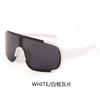 Boys and girls sunscreen UV protection cycling sunglasses Children's outdoor sports running mountaineering sunglasses tide