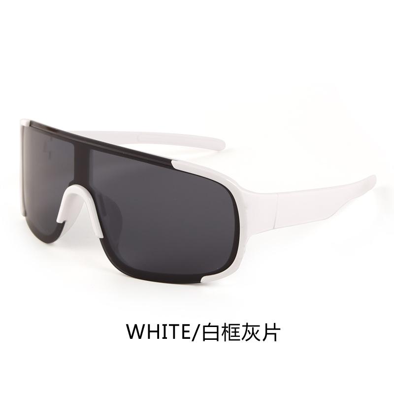 Boys and girls sunscreen UV protection cycling sunglasses Children's outdoor sports running mountaineering sunglasses tide