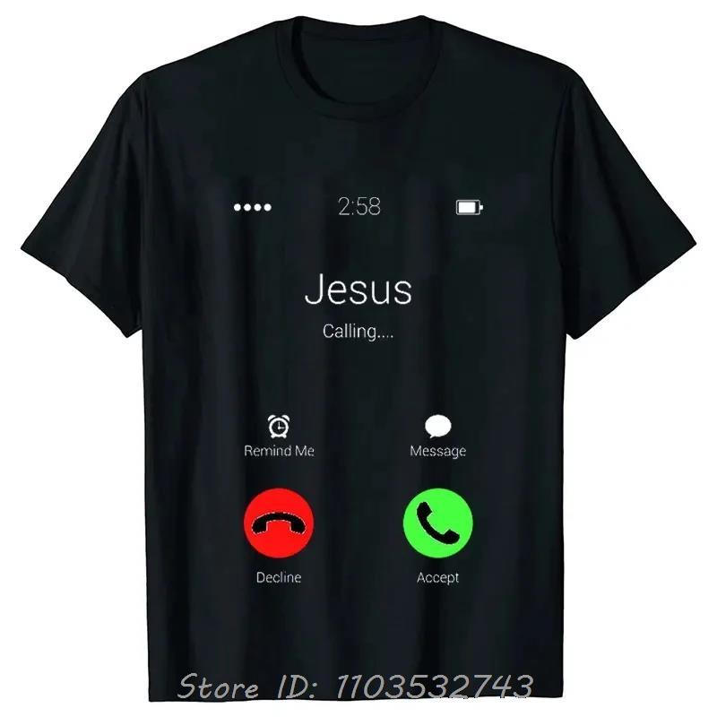 Jesus Print T-shirt Christ Casual Short Sleeve Men's Clothing Fitness T Shirt Harajuku Streetwear Funny Cotton Tshirt Tops