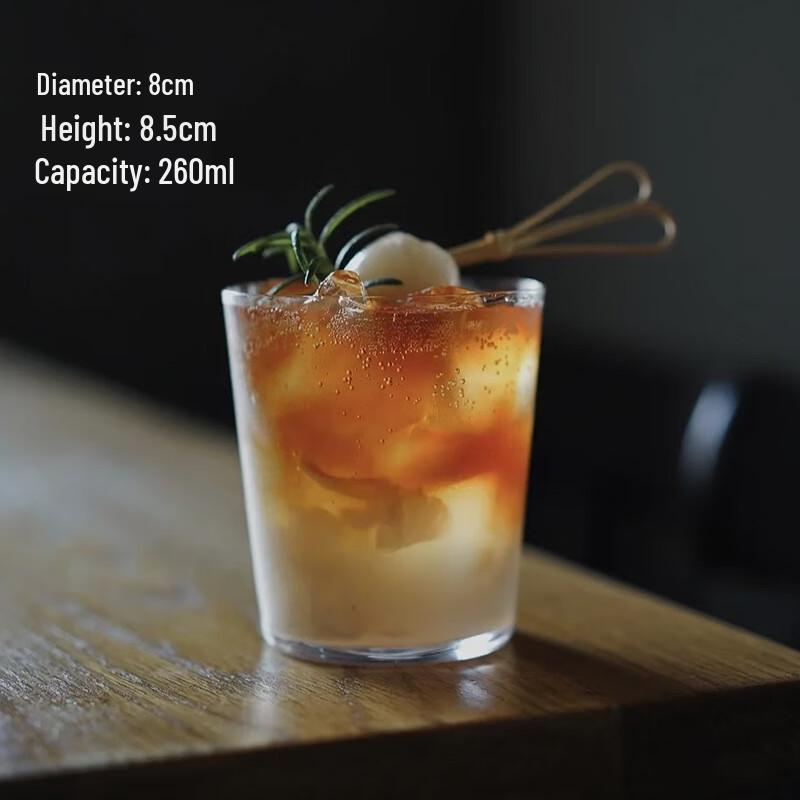 

Japanese Style Whiskey & Cocktail Glass 260ml Slanted Body