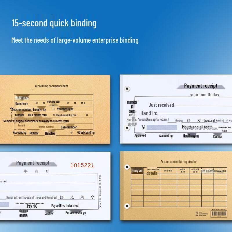 Comet CM-500N Automatic Financial Binding Machine CN Plug (adapter Included)