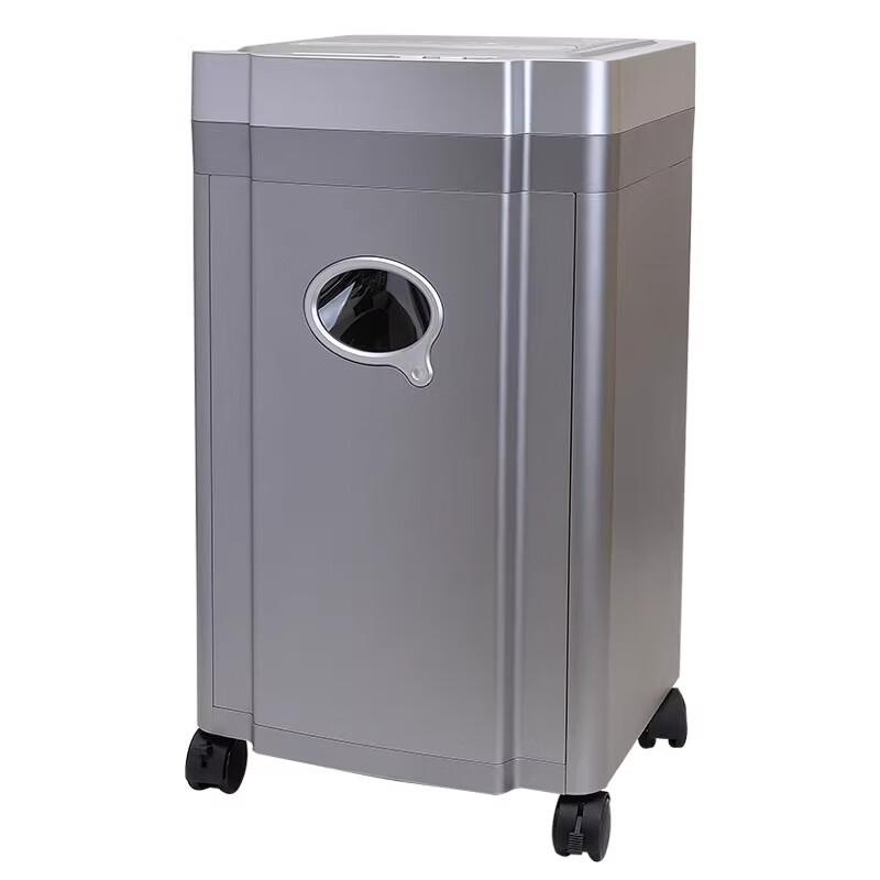 

Youmas U-2350 Commercial Electric Paper Shredder